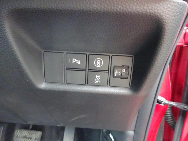 フィット ホーム ナビ バックカメラ ETC ドライブレコーダー LEDヘッドライト スマートキー プッシュスタート 衝突被害軽減ブレーキシステム クリアランスソナー(46枚目)