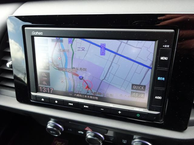 フィット ホーム ナビ バックカメラ ETC ドライブレコーダー LEDヘッドライト スマートキー プッシュスタート 衝突被害軽減ブレーキシステム クリアランスソナー(48枚目)