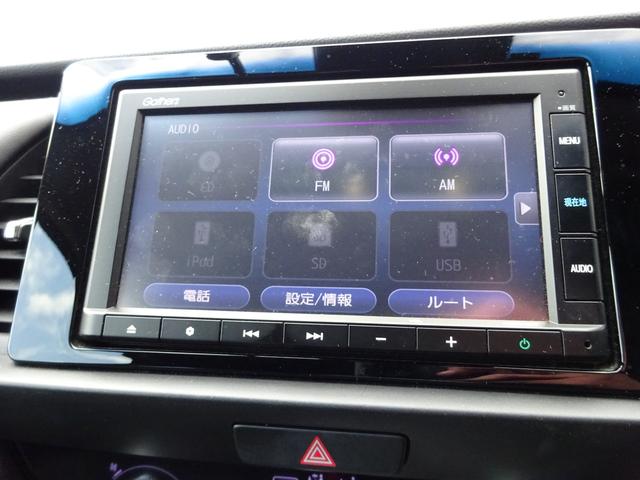 フィット ホーム ナビ バックカメラ ETC ドライブレコーダー LEDヘッドライト スマートキー プッシュスタート 衝突被害軽減ブレーキシステム クリアランスソナー(49枚目)