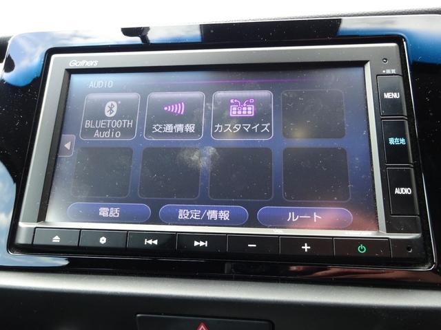 フィット ホーム ナビ バックカメラ ETC ドライブレコーダー LEDヘッドライト スマートキー プッシュスタート 衝突被害軽減ブレーキシステム クリアランスソナー(50枚目)