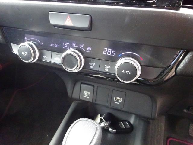 フィット ホーム ナビ バックカメラ ETC ドライブレコーダー LEDヘッドライト スマートキー プッシュスタート 衝突被害軽減ブレーキシステム クリアランスソナー(51枚目)