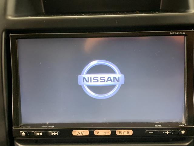 日産 エクストレイル