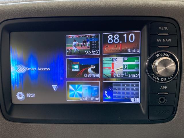 スペーシア Ｘ　４ＷＤ　純正ナビ　Ｂｌｕｅｔｏｏｔｈ　バックカメラ　スマートキー　片側電動スライド　禁煙車　ルームクリーニング（26枚目）