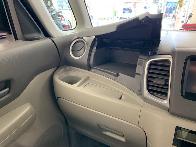 スペーシア Ｘ　４ＷＤ　純正ナビ　Ｂｌｕｅｔｏｏｔｈ　バックカメラ　スマートキー　片側電動スライド　禁煙車　ルームクリーニング（47枚目）