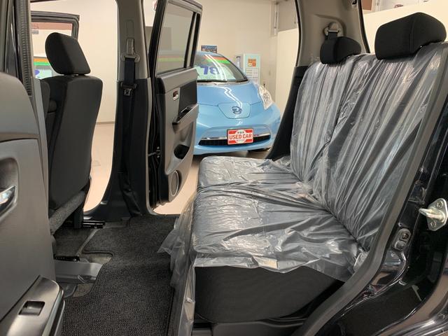 ワゴンＲ リミテッドＩＩ　４ＷＤ　純正スポイラー　ブラックメッキフロントグリルスマートキー　シートヒーター　オートライト　禁煙車　ルームクリーニング（48枚目）