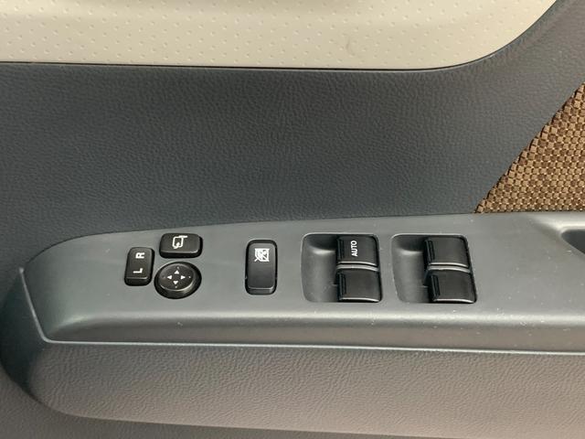 モコ Ｘ　ＦＯＵＲ　４ＷＤ　ディスプレイオーディオ　バックカメラ　スマートキー　シートヒーター　禁煙車　ワンオーナー（36枚目）