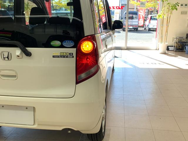 ライフ Ｇ　４ＷＤ　バックカメラ　ルームクリーニング　禁煙車（15枚目）