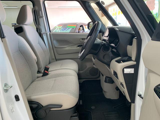 ルークス X 4WD ナビ Bluetooth アラウンドビューモニター 衝突軽減ブレーキ コーナーセンサー 片側電動スライド ステアリングヒーター シートヒーター オートライト 禁煙車 レンタアップ(24枚目)