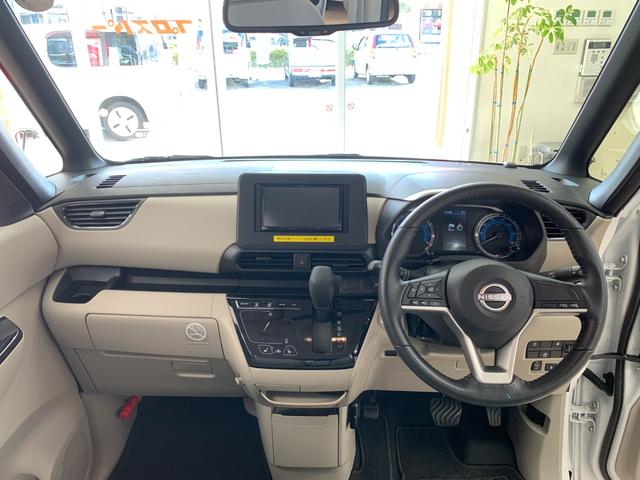 ルークス X 4WD ナビ Bluetooth アラウンドビューモニター 衝突軽減ブレーキ コーナーセンサー 片側電動スライド ステアリングヒーター シートヒーター オートライト 禁煙車 レンタアップ(25枚目)