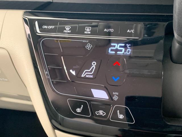 ルークス X 4WD ナビ Bluetooth アラウンドビューモニター 衝突軽減ブレーキ コーナーセンサー 片側電動スライド ステアリングヒーター シートヒーター オートライト 禁煙車 レンタアップ(31枚目)