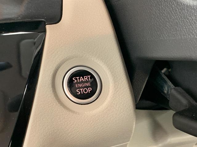 ルークス X 4WD ナビ Bluetooth アラウンドビューモニター 衝突軽減ブレーキ コーナーセンサー 片側電動スライド ステアリングヒーター シートヒーター オートライト 禁煙車 レンタアップ(34枚目)