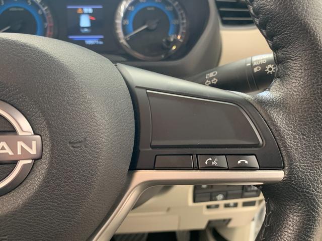 ルークス X 4WD ナビ Bluetooth アラウンドビューモニター 衝突軽減ブレーキ コーナーセンサー 片側電動スライド ステアリングヒーター シートヒーター オートライト 禁煙車 レンタアップ(37枚目)