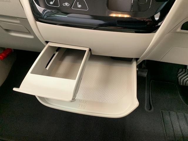 ルークス X 4WD ナビ Bluetooth アラウンドビューモニター 衝突軽減ブレーキ コーナーセンサー 片側電動スライド ステアリングヒーター シートヒーター オートライト 禁煙車 レンタアップ(46枚目)