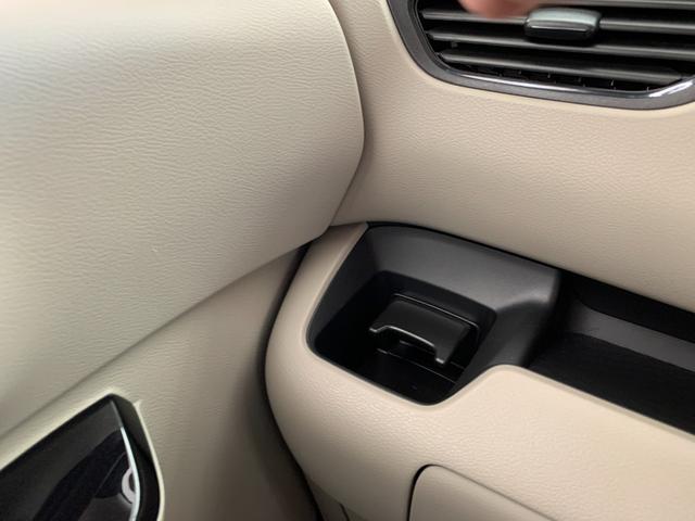 ルークス X 4WD ナビ Bluetooth アラウンドビューモニター 衝突軽減ブレーキ コーナーセンサー 片側電動スライド ステアリングヒーター シートヒーター オートライト 禁煙車 レンタアップ(50枚目)