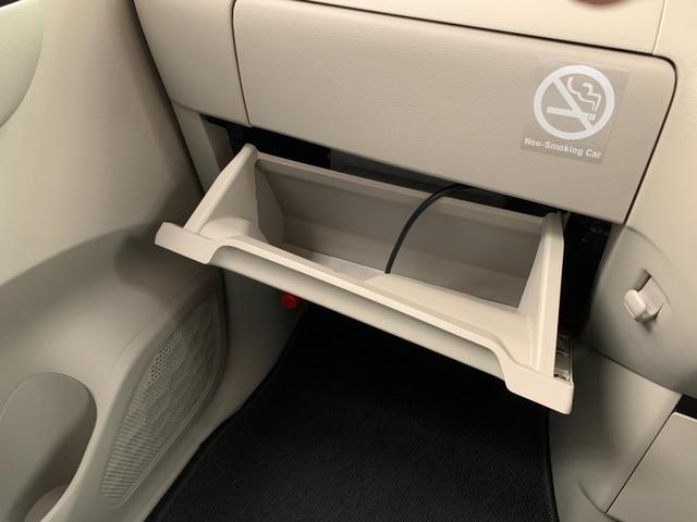 ルークス X 4WD ナビ Bluetooth アラウンドビューモニター 衝突軽減ブレーキ コーナーセンサー 片側電動スライド ステアリングヒーター シートヒーター オートライト 禁煙車 レンタアップ(52枚目)