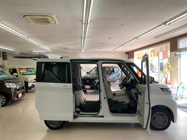 ルークス X 4WD ナビ Bluetooth アラウンドビューモニター 衝突軽減ブレーキ コーナーセンサー 片側電動スライド ステアリングヒーター シートヒーター オートライト 禁煙車 レンタアップ(66枚目)