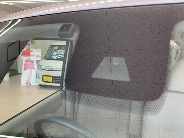 ルークス X 4WD ナビ Bluetooth アラウンドビューモニター 衝突軽減ブレーキ コーナーセンサー 片側電動スライド ステアリングヒーター シートヒーター オートライト 禁煙車 レンタアップ(76枚目)