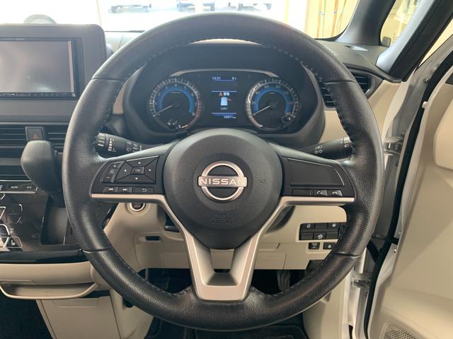 ルークス Ｘ　４ＷＤ　ナビ　Ｂｌｕｅｔｏｏｔｈ　アラウンドビューモニター　衝突軽減ブレーキ　コーナーセンサー　片側電動スライド　ステアリングヒーター　シートヒーター　オートライト　禁煙車　レンタアップ（36枚目）