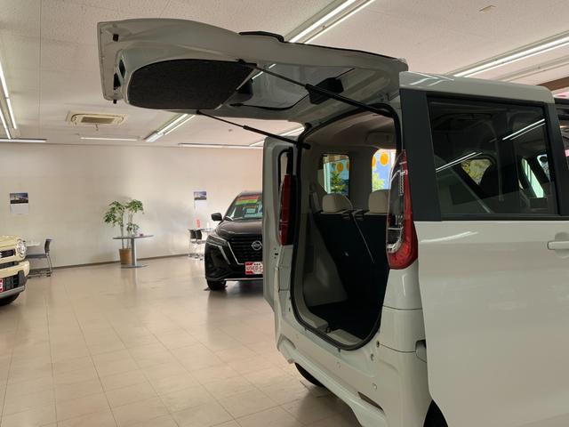 ルークス Ｘ　４ＷＤ　ナビ　Ｂｌｕｅｔｏｏｔｈ　アラウンドビューモニター　衝突軽減ブレーキ　コーナーセンサー　片側電動スライド　ステアリングヒーター　シートヒーター　オートライト　禁煙車　レンタアップ（68枚目）