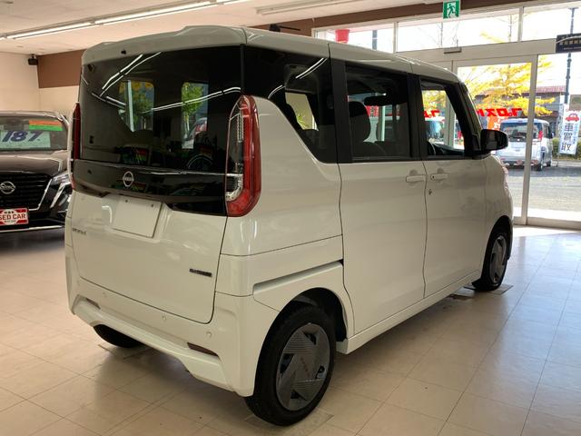 ルークス X 4WD ナビ Bluetooth アラウンドビューモニター 衝突軽減ブレーキ コーナーセンサー 片側電動スライド ステアリングヒーター シートヒーター オートライト 禁煙車 レンタアップ(7枚目)