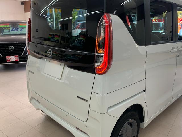 ルークス X 4WD ナビ Bluetooth アラウンドビューモニター 衝突軽減ブレーキ コーナーセンサー 片側電動スライド ステアリングヒーター シートヒーター オートライト 禁煙車 レンタアップ(15枚目)