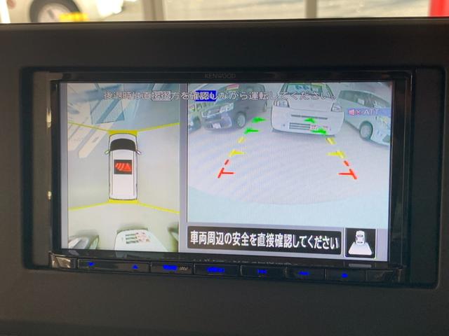 ルークス X 4WD ナビ Bluetooth アラウンドビューモニター 衝突軽減ブレーキ コーナーセンサー 片側電動スライド ステアリングヒーター シートヒーター オートライト 禁煙車 レンタアップ(30枚目)