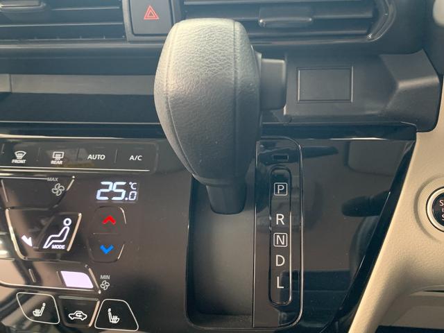 ルークス X 4WD ナビ Bluetooth アラウンドビューモニター 衝突軽減ブレーキ コーナーセンサー 片側電動スライド ステアリングヒーター シートヒーター オートライト 禁煙車 レンタアップ(33枚目)