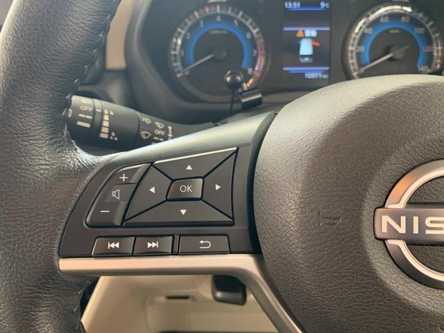 ルークス X 4WD ナビ Bluetooth アラウンドビューモニター 衝突軽減ブレーキ コーナーセンサー 片側電動スライド ステアリングヒーター シートヒーター オートライト 禁煙車 レンタアップ(38枚目)