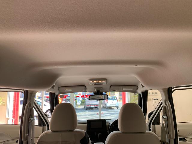 ルークス X 4WD ナビ Bluetooth アラウンドビューモニター 衝突軽減ブレーキ コーナーセンサー 片側電動スライド ステアリングヒーター シートヒーター オートライト 禁煙車 レンタアップ(73枚目)