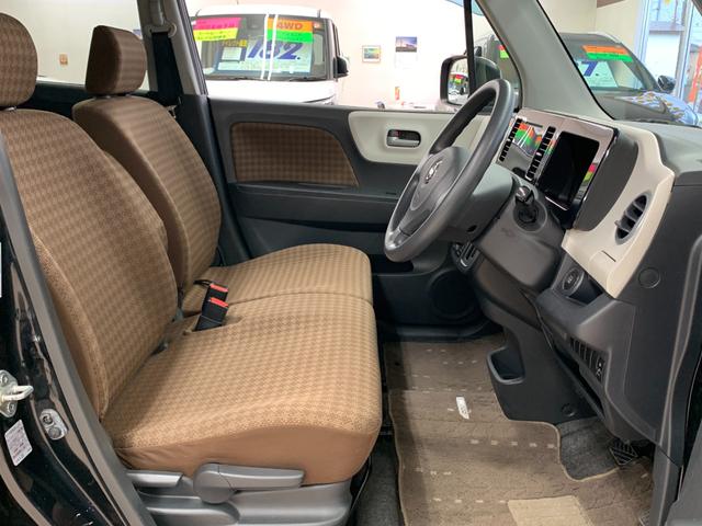 モコ Ｘ　ＦＦ　スマートキー　タッチパネルオーディオ　オートエアコン　禁煙車（22枚目）