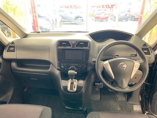 セレナ ハイウェイスター 4WD ディスプレイオーディオ Bluetooth バックカメラ クルーズコントロール オートライト 片側電動スライド ETC 8人乗り 禁煙車(23枚目)