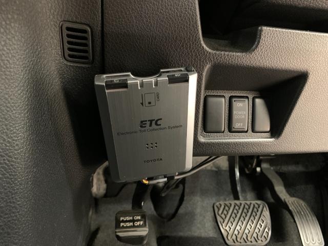 セレナ ハイウェイスター 4WD ディスプレイオーディオ Bluetooth バックカメラ クルーズコントロール オートライト 片側電動スライド ETC 8人乗り 禁煙車(40枚目)