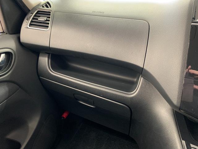 セレナ ハイウェイスター 4WD ディスプレイオーディオ Bluetooth バックカメラ クルーズコントロール オートライト 片側電動スライド ETC 8人乗り 禁煙車(43枚目)