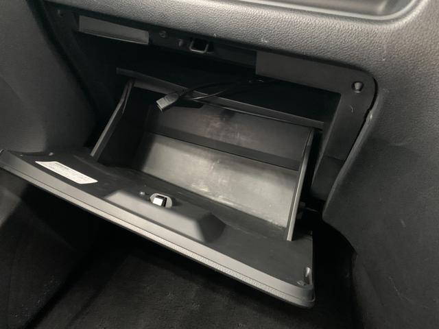 セレナ ハイウェイスター 4WD ディスプレイオーディオ Bluetooth バックカメラ クルーズコントロール オートライト 片側電動スライド ETC 8人乗り 禁煙車(45枚目)