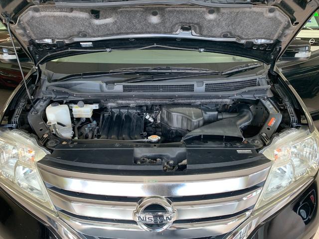 セレナ ハイウェイスター 4WD ディスプレイオーディオ Bluetooth バックカメラ クルーズコントロール オートライト 片側電動スライド ETC 8人乗り 禁煙車(71枚目)