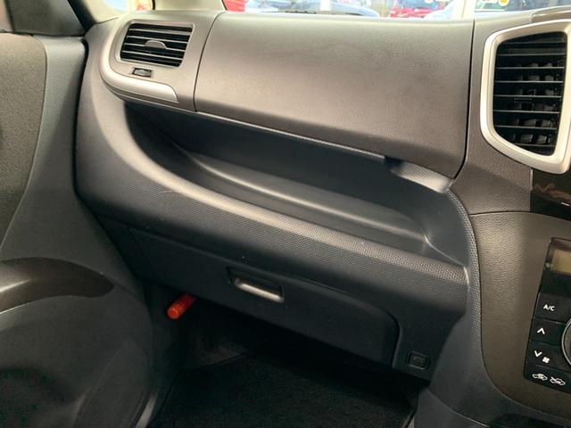 ソリオ S 4WD ディスプレーオーディオ 両側電動スライド スマートキー オートライト ディスチャージライト シートヒーター 禁煙車 ルームクリーニング(46枚目)