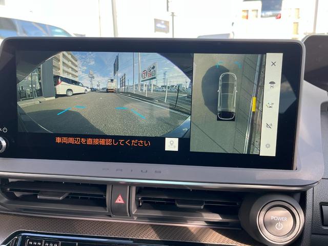 プリウス Ｚ　エムズスピードコンプリートカー／ＺＥＵＳエアロＦ・Ｓ・Ｒ／エムズスピード２０インチホイール／ダウンサス／パノラマルーフ／パノラミックビューモニター／ＢＳＭ／ＥＴＣ２．０／シートクーラー（47枚目）