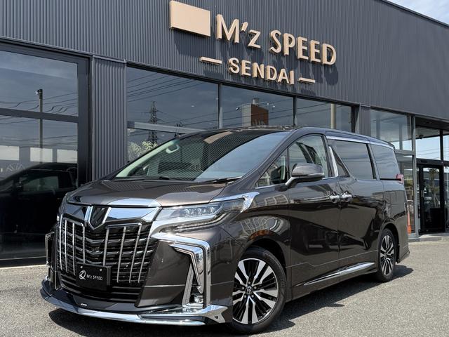 アルファード ２．５Ｓ　Ｃパッケージ　２ＷＤ　モデリスタエアロ　グラファイトメタリック　ツインムーンルーフ　ＪＢＬサウンドシステム　後席モニター　全方位モニター　パノラミックビューモニター　デジタルインナーミラーブラインドスポットモニター（15枚目）