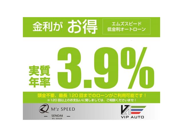 カローラクロス ハイブリッド　Ｚ　４ＷＤ　改良後　パノラマルーフ　アダプティブハイビームシステム　トヨタチームメイト　パノラミックビューモニター　寒冷地仕様　ステアリングヒーター　ナノイーＸ　置くだけ充電シグナルロードプロジェクション（3枚目）