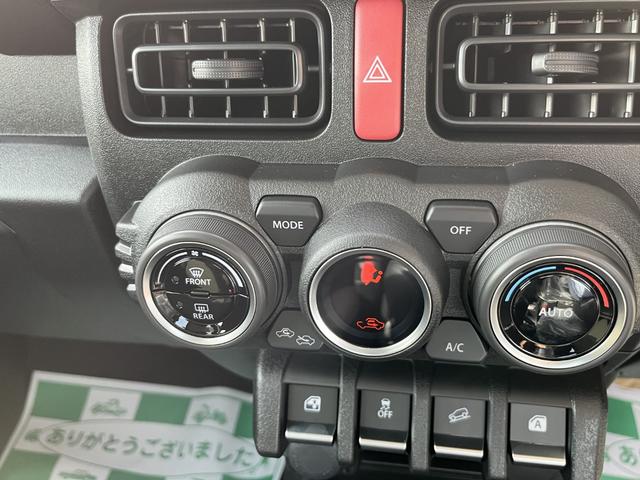 ジムニー ＸＣ　４型　５ＭＴ　リヤパーキングセンサー　ＬＥＤヘッドランプ　スズキセーフティサポート　車線逸脱警告　アイドリングストップ　フォグランプ　シートヒーター　クルーズコントロール（42枚目）