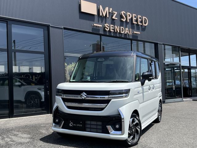 スペーシアカスタム ハイブリッドＸＳターボ　４ＷＤ　全方位モニター付９インチメモリーナビ　スズキセーフティサポート　スズキコネクト対応機　電動パーキングブレーキ　ブレーキホールド　アダプティブクルーズコントロールハイビームアシスト（14枚目）