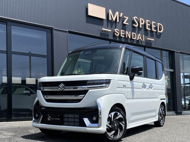 スペーシアカスタム ハイブリッドＸＳターボ　４ＷＤ　全方位モニター付９インチメモリーナビ　スズキセーフティサポート　スズキコネクト対応機　電動パーキングブレーキ　ブレーキホールド　アダプティブクルーズコントロールハイビームアシスト（15枚目）