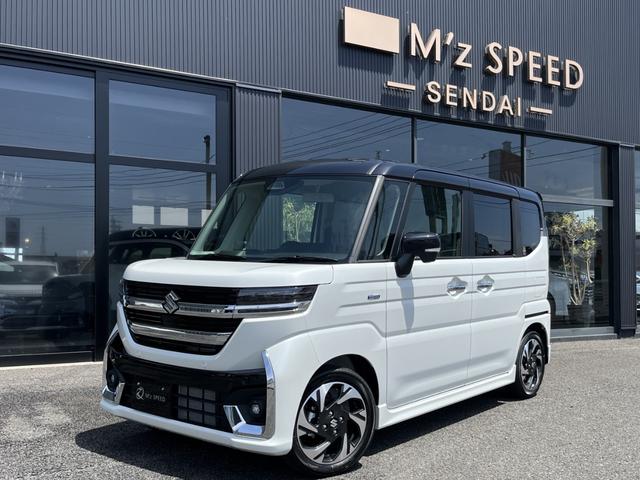 スペーシアカスタム ハイブリッドＸＳターボ　４ＷＤ　全方位モニター付９インチメモリーナビ　スズキセーフティサポート　スズキコネクト対応機　電動パーキングブレーキ　ブレーキホールド　アダプティブクルーズコントロールハイビームアシスト（18枚目）