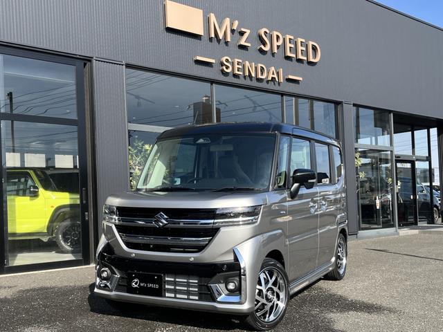 スペーシアカスタム ハイブリッドＸＳターボ　４ＷＤ　エムズスピード１６インチホイールＪカラット　全方位モニター付９インチメモリーナビ　スズキセーフティサポート　スズキコネクト対応機　電動パーキングブレーキ　　アダプティブクルーズコントロール（15枚目）