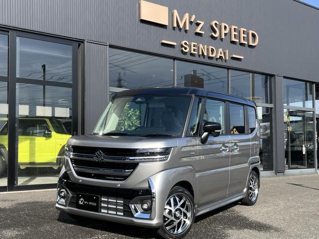 スペーシアカスタム ハイブリッドＸＳターボ　４ＷＤ　エムズスピード１６インチホイールＪカラット　全方位モニター付９インチメモリーナビ　スズキセーフティサポート　スズキコネクト対応機　電動パーキングブレーキ　　アダプティブクルーズコントロール（17枚目）