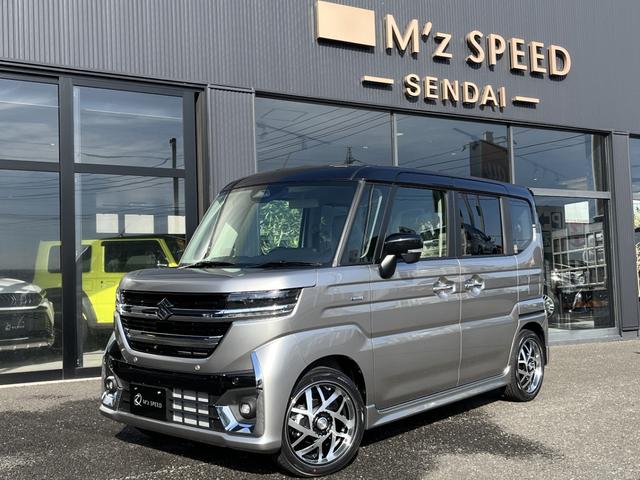 スペーシアカスタム ハイブリッドＸＳターボ　４ＷＤ　エムズスピード１６インチホイールＪカラット　全方位モニター付９インチメモリーナビ　スズキセーフティサポート　スズキコネクト対応機　電動パーキングブレーキ　　アダプティブクルーズコントロール（19枚目）