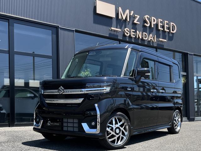 スペーシアカスタム ハイブリッドＸＳターボ　４ＷＤ　エムズスピード１６インチホイールＪカラット　全方位モニター付９インチメモリーナビ　スズキセーフティサポート　スズキコネクト対応機　電動パーキングブレーキ　　アダプティブクルーズコントロール（16枚目）
