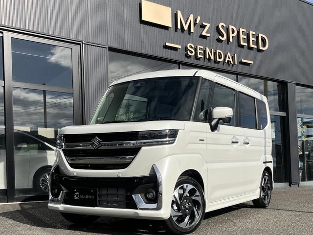 スペーシアカスタム ハイブリッドＸＳターボ　４ＷＤ　全方位モニター付９インチメモリーナビ　スズキセーフティサポート　スズキコネクト対応機　電動パーキングブレーキ　ブレーキホールド　アダプティブクルーズコントロールハイビームアシスト（15枚目）