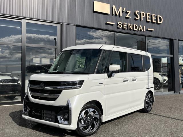 スペーシアカスタム ハイブリッドＸＳターボ　４ＷＤ　全方位モニター付９インチメモリーナビ　スズキセーフティサポート　スズキコネクト対応機　電動パーキングブレーキ　ブレーキホールド　アダプティブクルーズコントロールハイビームアシスト（18枚目）