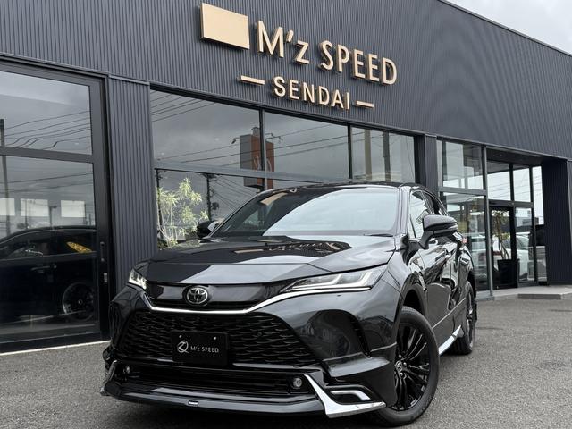 ハリアーハイブリッド Z レザーパッケージ・ナイトシェード 4WD E-Four 特別仕様車 PHEVロアグリル PHEVモデリスタエアロ 調光式パノラマルーフ パノラミックビューモニター デジタルインナーミラー 専用ホイール ブラインドスポットモニター(13枚目)